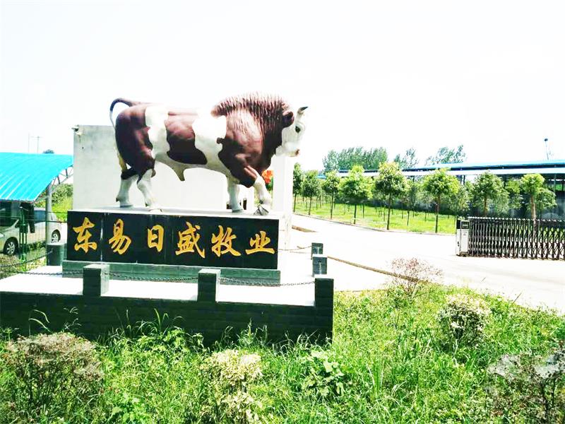 東易日盛牧業(yè)